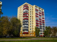 улица Вокзальная, house 2. многоквартирный дом