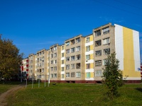 Nizhnekamsk, Vokzalnaya st, 房屋 2А. 公寓楼