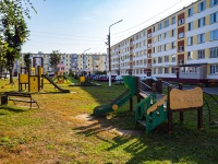 Nizhnekamsk, Vokzalnaya st, 房屋 2А. 公寓楼