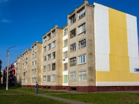 улица Вокзальная, house 2А. многоквартирный дом