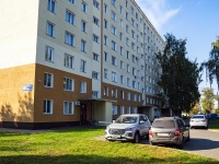 Nizhnekamsk, Vokzalnaya st, house 6. Apartment house