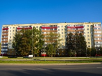 Nizhnekamsk, Vokzalnaya st, 房屋 14. 公寓楼