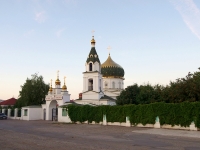 Naberezhnye Chelny, 寺庙 во имя святых бессребреников Космы и Дамиана, Naberezhnochelninsky Ave, 房屋 42