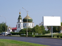 Naberezhnye Chelny, 寺庙 во имя святых бессребреников Космы и Дамиана, Naberezhnochelninsky Ave, 房屋 42