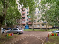 Naberezhnye Chelny, Naberezhnaya Gabdully Tukaya st, house 5. Apartment house