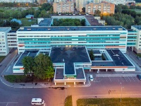 Naberezhnye Chelny, polyclinic №6, Mira avenue, house 8