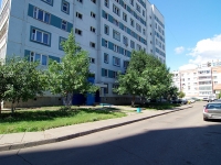 Naberezhnye Chelny, Kol Gali Blvd, house 14. Apartment house