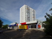 Naberezhnye Chelny, Moskovsky avenue, 房屋 133. 公寓楼