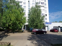 Naberezhnye Chelny, Moskovsky avenue, 房屋 133. 公寓楼