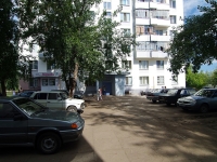 Naberezhnye Chelny, Moskovsky avenue, house 149. Apartment house