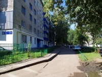 Naberezhnye Chelny, Grin st, house 16. Apartment house