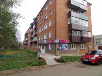 Chistopol, Engels st, house 103. Apartment house