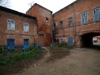 Chistopol, Lenin st, house 48. Apartment house with a store on the ground-floor