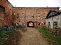 Chistopol, Lenin st, house 48. Apartment house with a store on the ground-floor