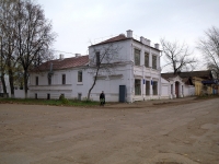 Chistopol, veterinary clinic ветеринарно-бактериологическая лаборатория, Lenin st, house 75