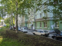 Izhevsk, Sovetskaya st, house 21. Apartment house