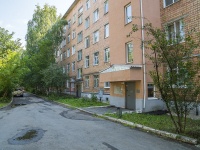 Izhevsk, Sovetskaya st, house 21А. Apartment house