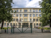 Izhevsk, 国立重点高级中学 ИТ-лицей №24, Sovetskaya st, 房屋 23