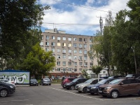 Izhevsk, Sovetskaya st, house 30. office building