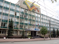 Izhevsk, Sovetskaya st, house 30. office building