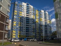 Izhevsk, Sovetskaya st, house 45. Apartment house