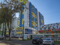 Izhevsk, Sovetskaya st, house 45. Apartment house