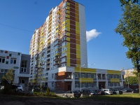 Izhevsk, Sovetskaya st, 房屋 49. 公寓楼