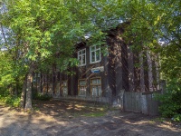 Izhevsk, Sovetskaya st, house 50. Apartment house