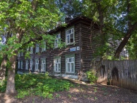 Izhevsk, Sovetskaya st, house 56. Apartment house