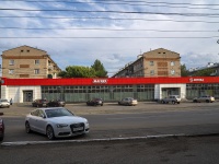 Izhevsk, supermarket "Магнит у дома", Lenin st, house 26А