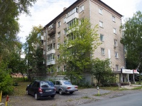 Izhevsk, Lenin st, house 29. Apartment house