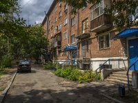 Izhevsk, Lenin st, house 42. Apartment house