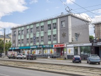 Izhevsk, st Lenin, house 62. retail entertainment center