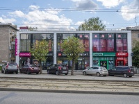 Izhevsk, st Lenin, house 62А. office building