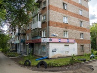 Izhevsk, Lenin st, house 66. Apartment house