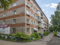 Izhevsk, st Lenin, house 66. Apartment house