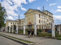 Izhevsk, st Lenin, house 68. college