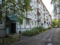 Izhevsk, Lenin st, house 70. Apartment house