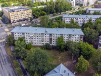 Izhevsk, Lenin st, house 70. Apartment house