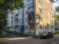 Izhevsk, Lenin st, house 74. Apartment house