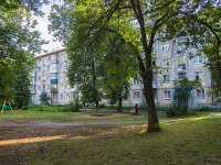 Izhevsk, Lenin st, house 74. Apartment house