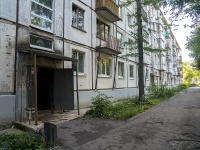 Izhevsk, st Lenin, house 76. Apartment house