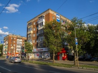 Izhevsk, st Lenin, house 80. Apartment house