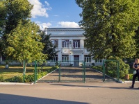 Izhevsk, st Lenin, house 82. school