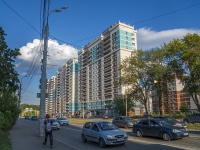 Izhevsk, Жилой комплекс "Дом на Ленина-1", Lenin st, house 84