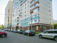 Izhevsk, Жилой комплекс "Дом на Ленина-2", Lenin st, house 86