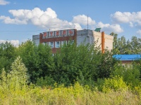 Izhevsk, st Lenin, house 94А. hotel