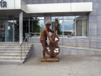 Izhevsk, sculpture 