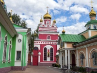 Izhevsk, town church Свято-Троицкого собора, Udmurtskaya st, house 220 к.3