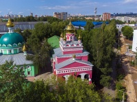 Izhevsk, town church Свято-Троицкого собора, Udmurtskaya st, house 220 к.3